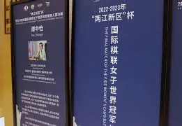 争霸赛游戏