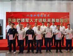 篮坛神话超级后卫秦昊笔趣阁免费阅读